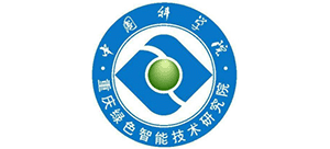 中国科学院重庆绿色智能技术研究院logo,中国科学院重庆绿色智能技术研究院标识