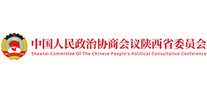 中国人民政治协商会议陕西省委员会logo,中国人民政治协商会议陕西省委员会标识