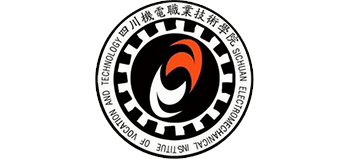 四川机电职业技术学院logo,四川机电职业技术学院标识