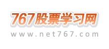 767股票学习网logo,767股票学习网标识
