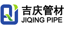 江苏吉庆管材有限公司logo,江苏吉庆管材有限公司标识