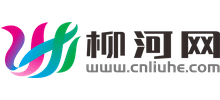 柳河网logo,柳河网标识