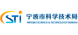 宁波市科学技术局logo,宁波市科学技术局标识
