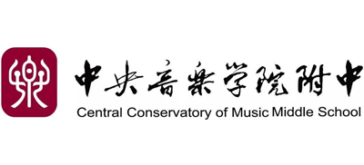 中央音乐学院附中logo,中央音乐学院附中标识
