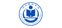 河北衡水中学logo,河北衡水中学标识