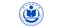 衡水市滏阳中学logo,衡水市滏阳中学标识