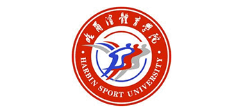 哈尔滨体育学院logo,哈尔滨体育学院标识