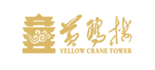 黄鹤楼logo,黄鹤楼标识