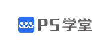 三人行PS学堂logo,三人行PS学堂标识