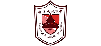南京市大厂高级中学