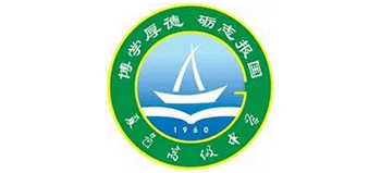 河南夏邑县高级中学logo,河南夏邑县高级中学标识