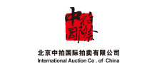 北京中拍国际拍卖有限公司logo,北京中拍国际拍卖有限公司标识