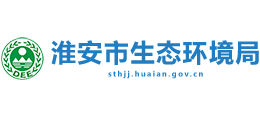 淮安市生态环境局logo,淮安市生态环境局标识