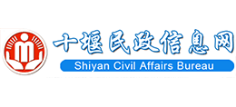十堰市民政局logo,十堰市民政局标识