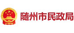 随州市民政局logo,随州市民政局标识