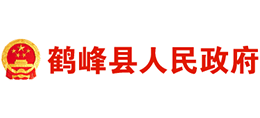 恩施市鹤峰县人民政府logo,恩施市鹤峰县人民政府标识