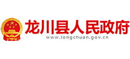 广东省龙川县人民政府logo,广东省龙川县人民政府标识