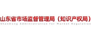 山东省市场监督管理局logo,山东省市场监督管理局标识