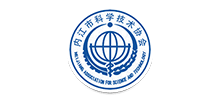 内江市科学技术协会logo,内江市科学技术协会标识