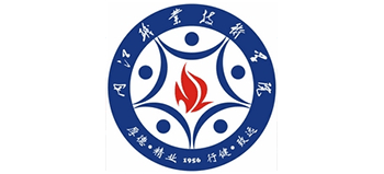 内江职业技术学院logo,内江职业技术学院标识
