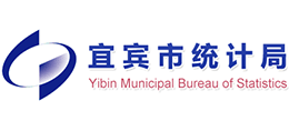 宜宾市统计局logo,宜宾市统计局标识