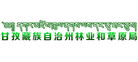 甘孜藏族自治州人民政府logo,甘孜藏族自治州人民政府标识