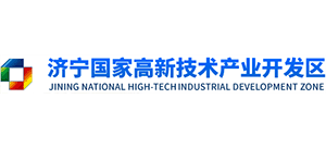 济宁国家高新技术产业开发区logo,济宁国家高新技术产业开发区标识