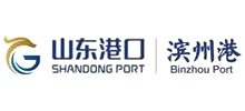 山东港口滨州港logo,山东港口滨州港标识