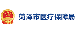 菏泽市医疗保障局logo,菏泽市医疗保障局标识