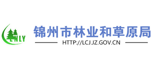 锦州市林业和草原局logo,锦州市林业和草原局标识