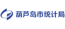 葫芦岛市统计局logo,葫芦岛市统计局标识