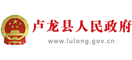 河北省卢龙县人民政府logo,河北省卢龙县人民政府标识
