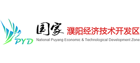 濮阳经济技术开发区logo,濮阳经济技术开发区标识