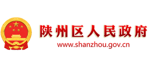 三门峡市陕州区人民政府logo,三门峡市陕州区人民政府标识