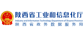陕西省工业和信息化厅logo,陕西省工业和信息化厅标识