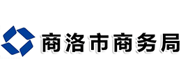 商洛市商务局logo,商洛市商务局标识
