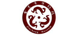 金昌市博物馆logo,金昌市博物馆标识