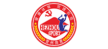 广西贺州市体育局logo,广西贺州市体育局标识