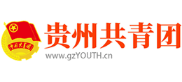 贵州共青团logo,贵州共青团标识