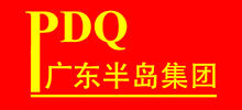 广东半岛集团logo,广东半岛集团标识