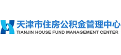 天津市住房公积金管理中心logo,天津市住房公积金管理中心标识