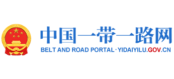 中国一带一路网logo,中国一带一路网标识