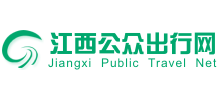 江西公众出行网logo,江西公众出行网标识