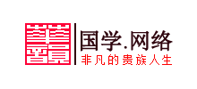 华韵国学网logo,华韵国学网标识