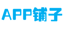 APP铺子logo,APP铺子标识