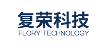 上海复荣科技（集团）有限公司logo,上海复荣科技（集团）有限公司标识