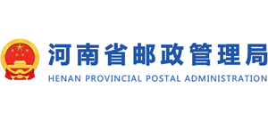 河南省邮政管理局logo,河南省邮政管理局标识