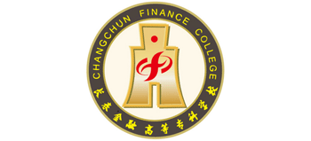 长春金融高等专科学校logo,长春金融高等专科学校标识