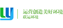 浙江联运环境工程股份有限公司logo,浙江联运环境工程股份有限公司标识