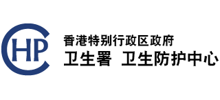 香港特别行政区政府卫生署卫生防护中心logo,香港特别行政区政府卫生署卫生防护中心标识